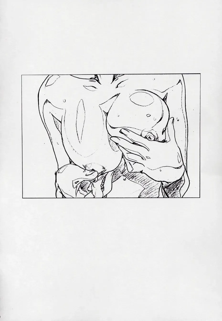 [Hakumai Gen - Kawarajima Koh] 玄色館·伍-白米の強敵篇 Fhentai - Page 29