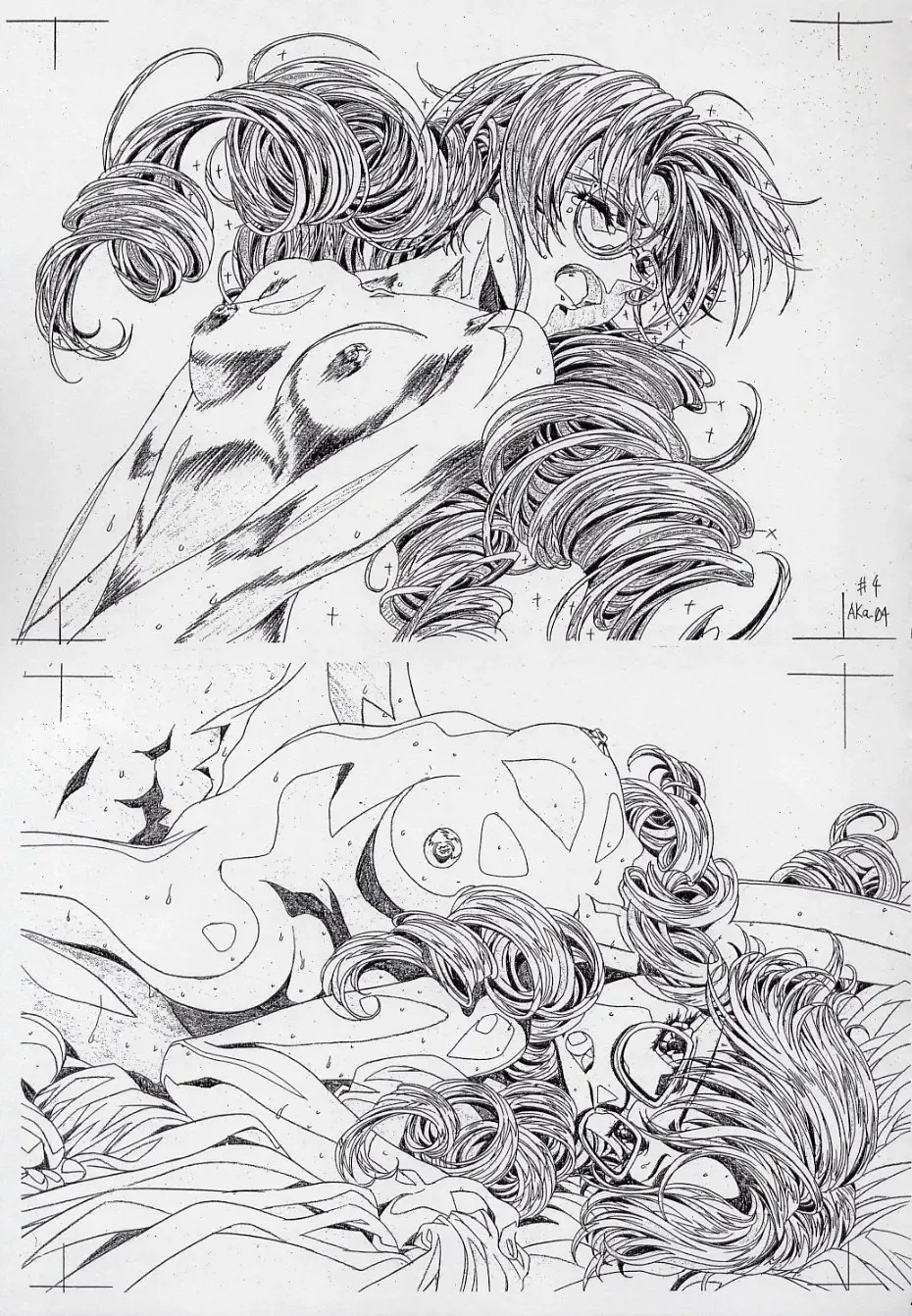 [Hakumai Gen - Kawarajima Koh] 玄色館·伍-白米の強敵篇 Fhentai - Page 44