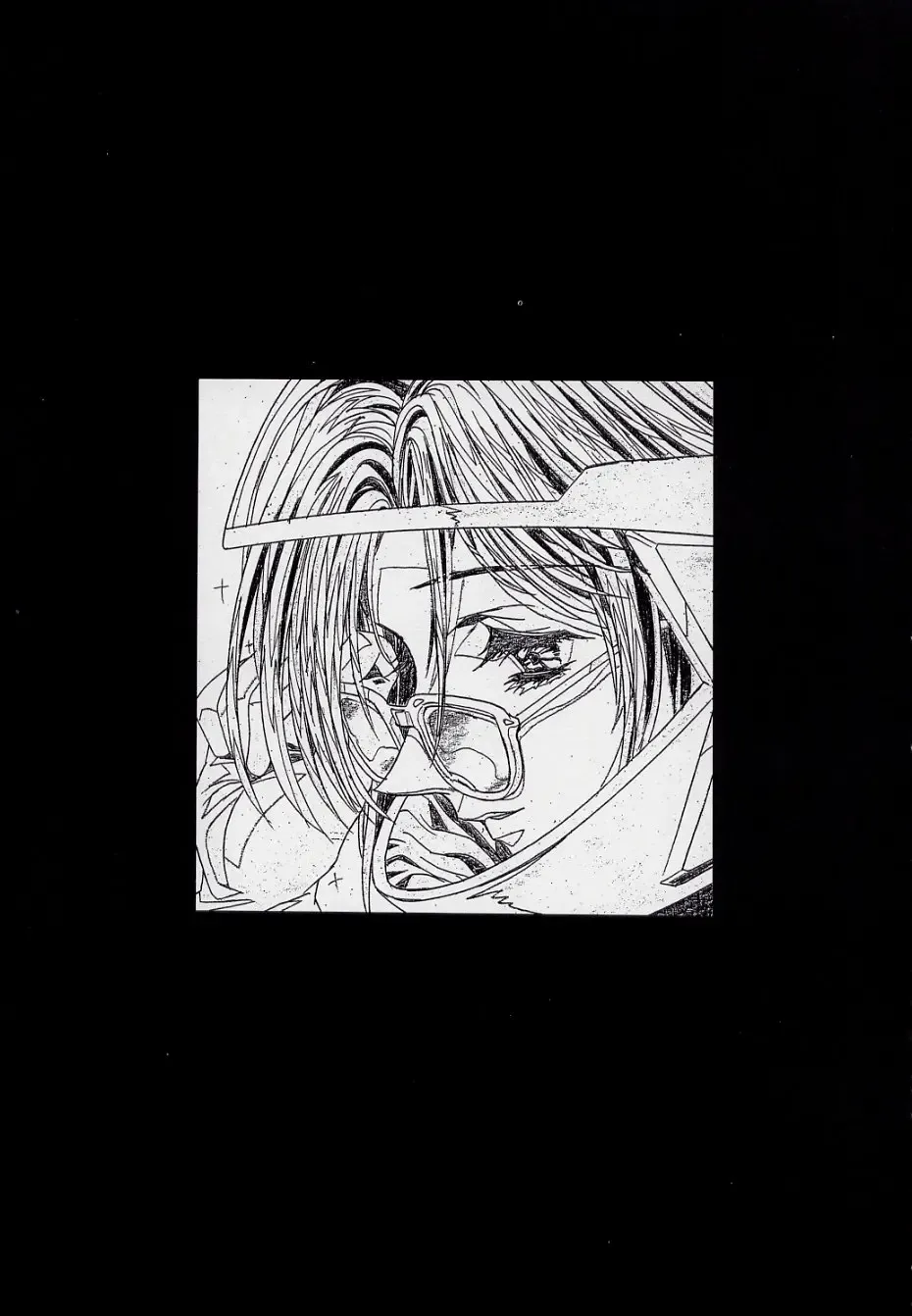 [Hakumai Gen - Kawarajima Koh] 玄色館·伍-白米の強敵篇 Fhentai - Page 46