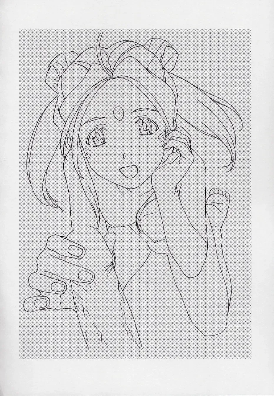 [Hakumai Gen - Kawarajima Koh] 玄色館·伍-白米の強敵篇 Fhentai - Page 69