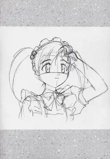 [Hakumai Gen - Kawarajima Koh] 玄色館·伍-白米の強敵篇 Fhentai - Page 15