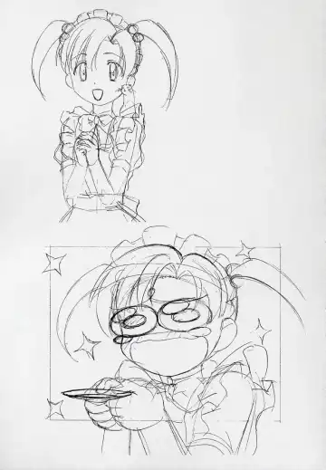 [Hakumai Gen - Kawarajima Koh] 玄色館·伍-白米の強敵篇 Fhentai - Page 16