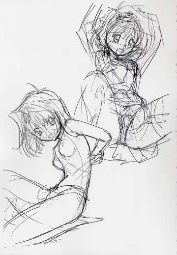 [Hakumai Gen - Kawarajima Koh] 玄色館·伍-白米の強敵篇 Fhentai - Page 20