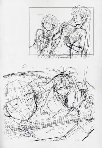 [Hakumai Gen - Kawarajima Koh] 玄色館·伍-白米の強敵篇 Fhentai - Page 21