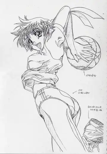 [Hakumai Gen - Kawarajima Koh] 玄色館·伍-白米の強敵篇 Fhentai - Page 52