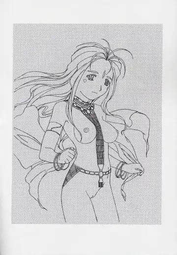 [Hakumai Gen - Kawarajima Koh] 玄色館·伍-白米の強敵篇 Fhentai - Page 63