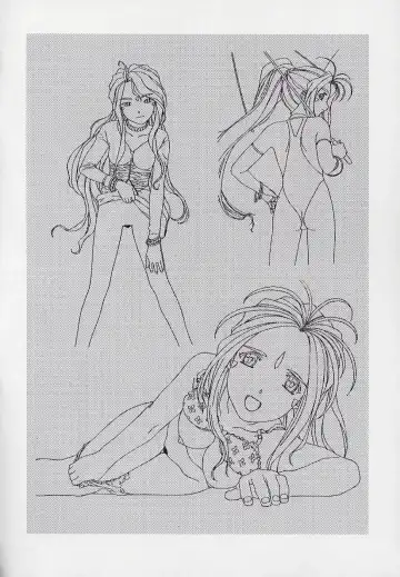 [Hakumai Gen - Kawarajima Koh] 玄色館·伍-白米の強敵篇 Fhentai - Page 65