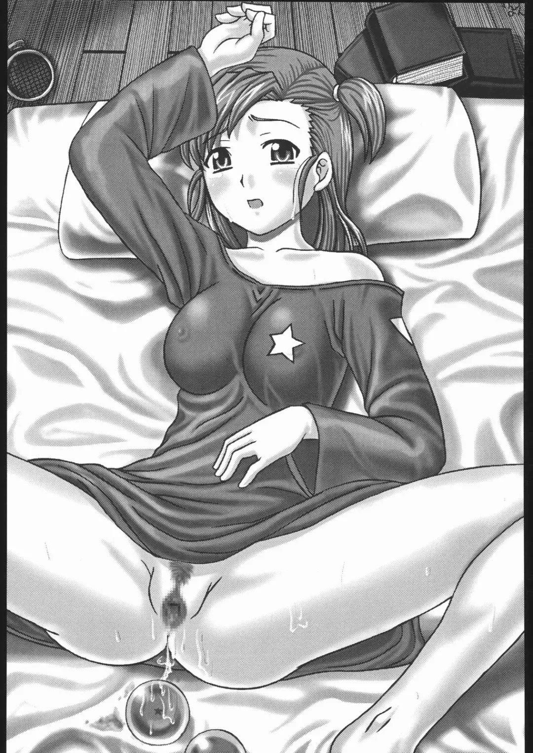 Waga Seishun no Aru Natsukashii Daraku 2 Fhentai - Page 75