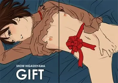 [Higashiyama Show] Gift  - All I know is the gift of LOVE is the greatest GIFT of all. Fhentai - Page 195