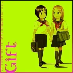 [Higashiyama Show] Gift  - All I know is the gift of LOVE is the greatest GIFT of all. Fhentai - Page 196