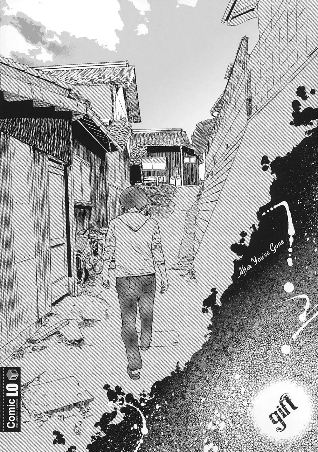 [Higashiyama Show] Gift  - All I know is the gift of LOVE is the greatest GIFT of all. Fhentai - Page 5