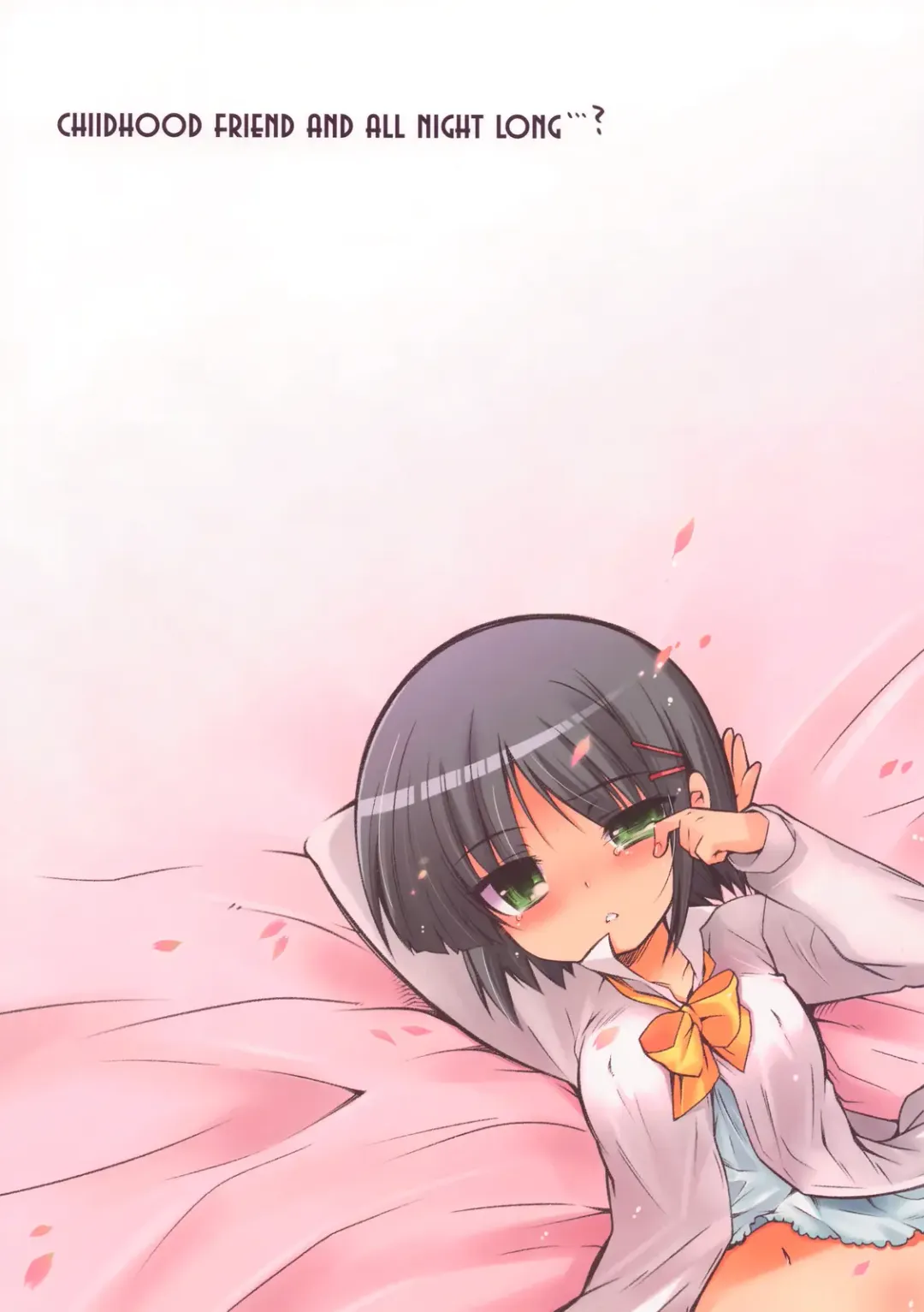 [Tontoro] Tonari no Trouble Minufuri Fhentai - Page 22