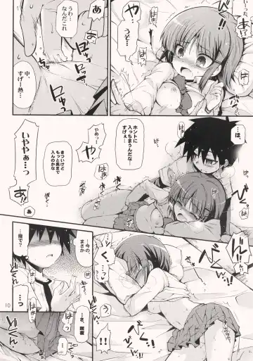 [Tontoro] Tonari no Trouble Minufuri Fhentai - Page 9