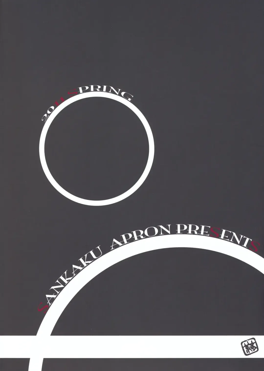 [Sanbun Kyoden - Umu Rahi] Delusion Miyuki 2 Fhentai - Page 34