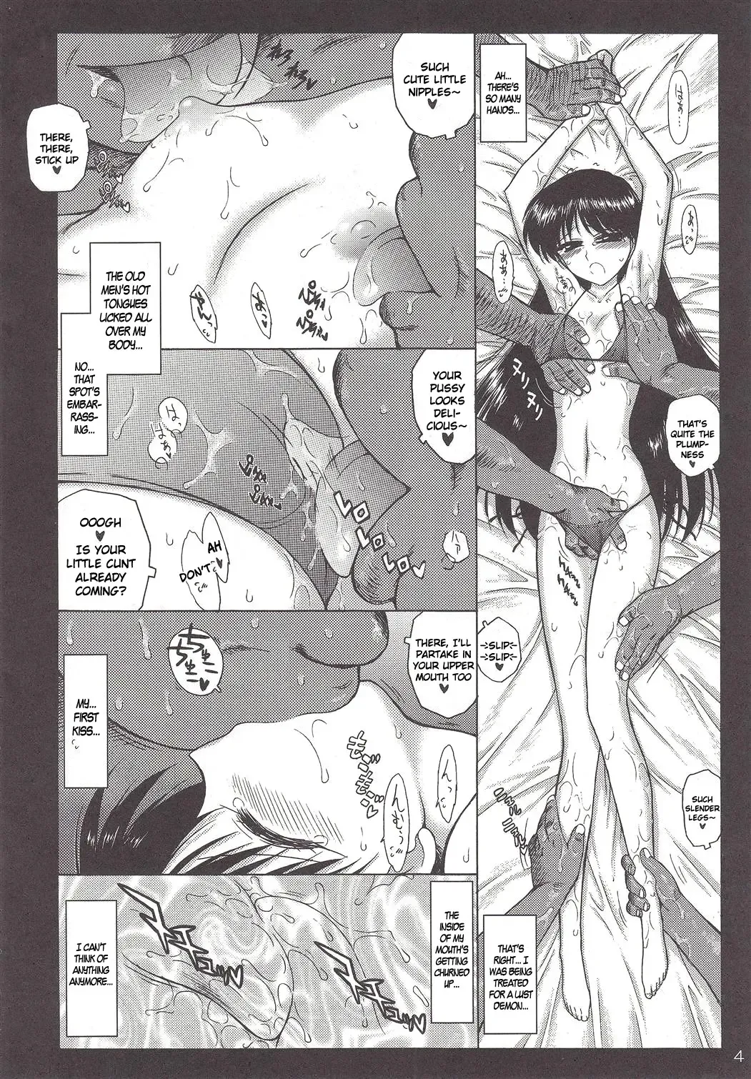 [Kuroinu Juu] Pearl Jam 2 Fhentai - Page 3