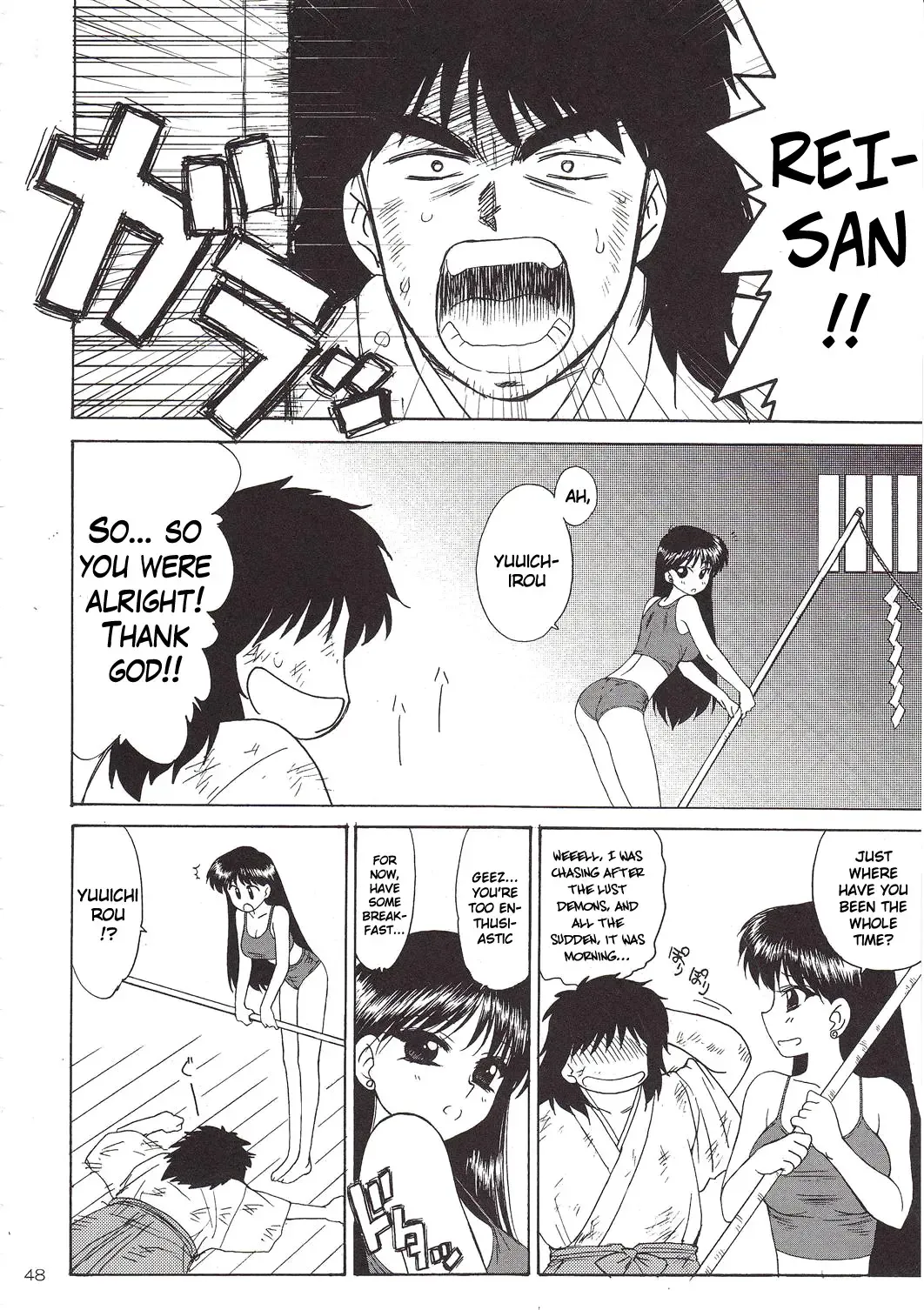 [Kuroinu Juu] Pearl Jam 2 Fhentai - Page 47