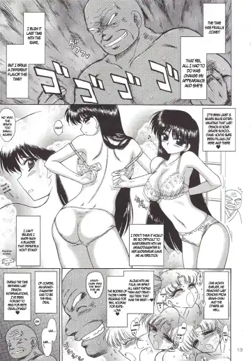 [Kuroinu Juu] Pearl Jam 2 Fhentai - Page 12