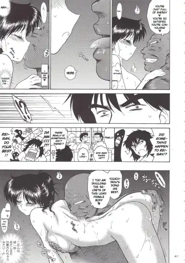 [Kuroinu Juu] Pearl Jam 2 Fhentai - Page 40
