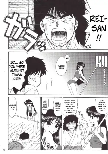 [Kuroinu Juu] Pearl Jam 2 Fhentai - Page 47