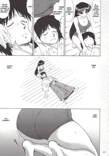 [Kuroinu Juu] Pearl Jam 2 Fhentai - Page 48