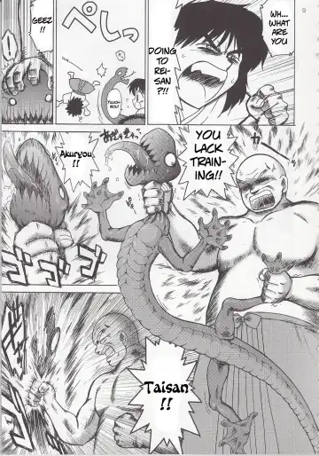 [Kuroinu Juu] Pearl Jam 2 Fhentai - Page 8