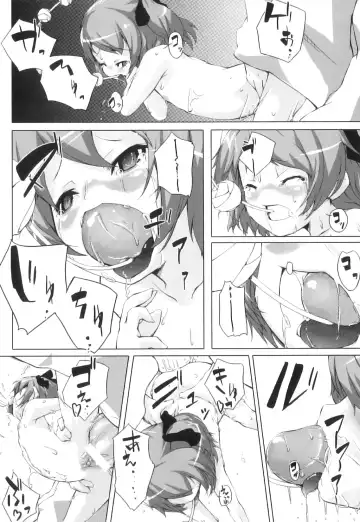 PLUM FE Vol. 3 Fhentai - Page 122