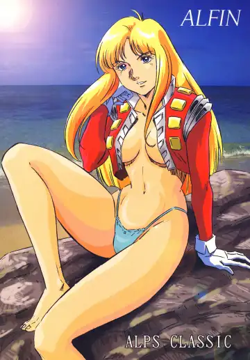 [Ohio-shuu Riki - Tatsumi] Look Back no Gyakushuu Act. 4 Extra-1 Fhentai - Page 110