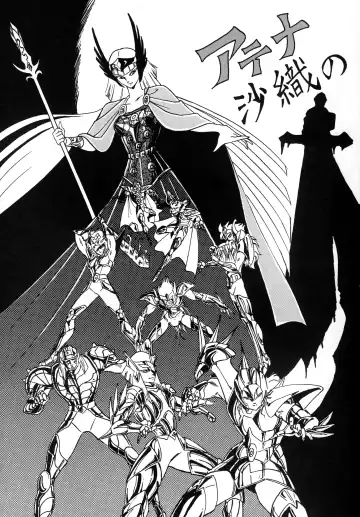 [Ohio-shuu Riki - Tatsumi] Look Back no Gyakushuu Act. 4 Extra-1 Fhentai - Page 30