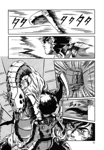 [Ohio-shuu Riki - Tatsumi] Look Back no Gyakushuu Act. 4 Extra-1 Fhentai - Page 51