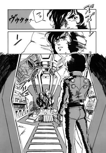 [Ohio-shuu Riki - Tatsumi] Look Back no Gyakushuu Act. 4 Extra-1 Fhentai - Page 53