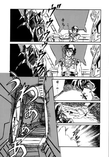 [Ohio-shuu Riki - Tatsumi] Look Back no Gyakushuu Act. 4 Extra-1 Fhentai - Page 54