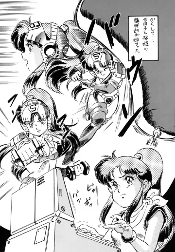 [Ohio-shuu Riki - Tatsumi] Look Back no Gyakushuu Act. 4 Extra-1 Fhentai - Page 83