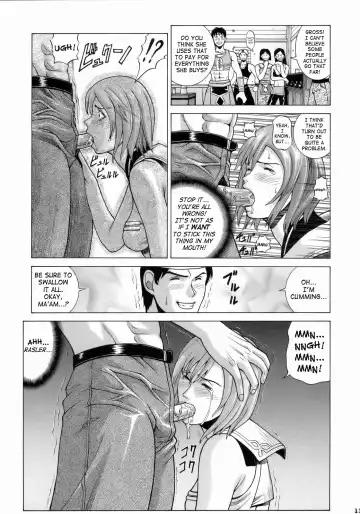 [Jacky Knee-san - Shiosaba] ASHE Fhentai.net - Page 10