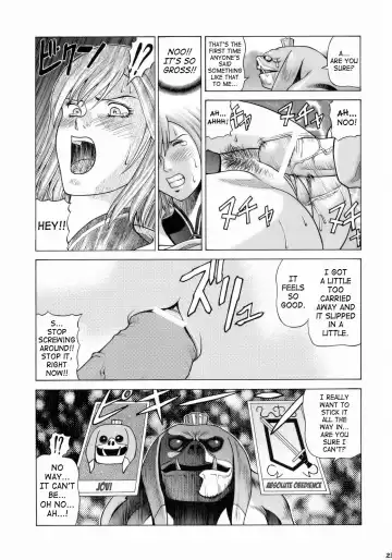 [Jacky Knee-san - Shiosaba] ASHE Fhentai.net - Page 24