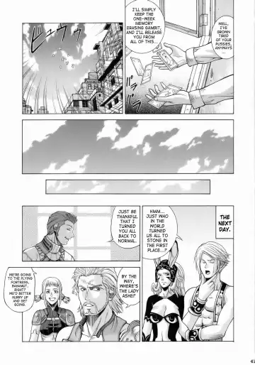 [Jacky Knee-san - Shiosaba] ASHE Fhentai.net - Page 46