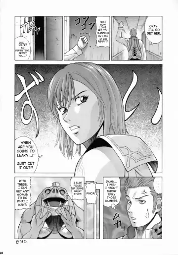 [Jacky Knee-san - Shiosaba] ASHE Fhentai.net - Page 47