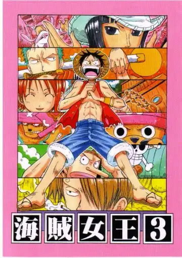 Read [Kadota Hisashi - Mirror Stage] Kaizoku Joou 3 - Fhentai