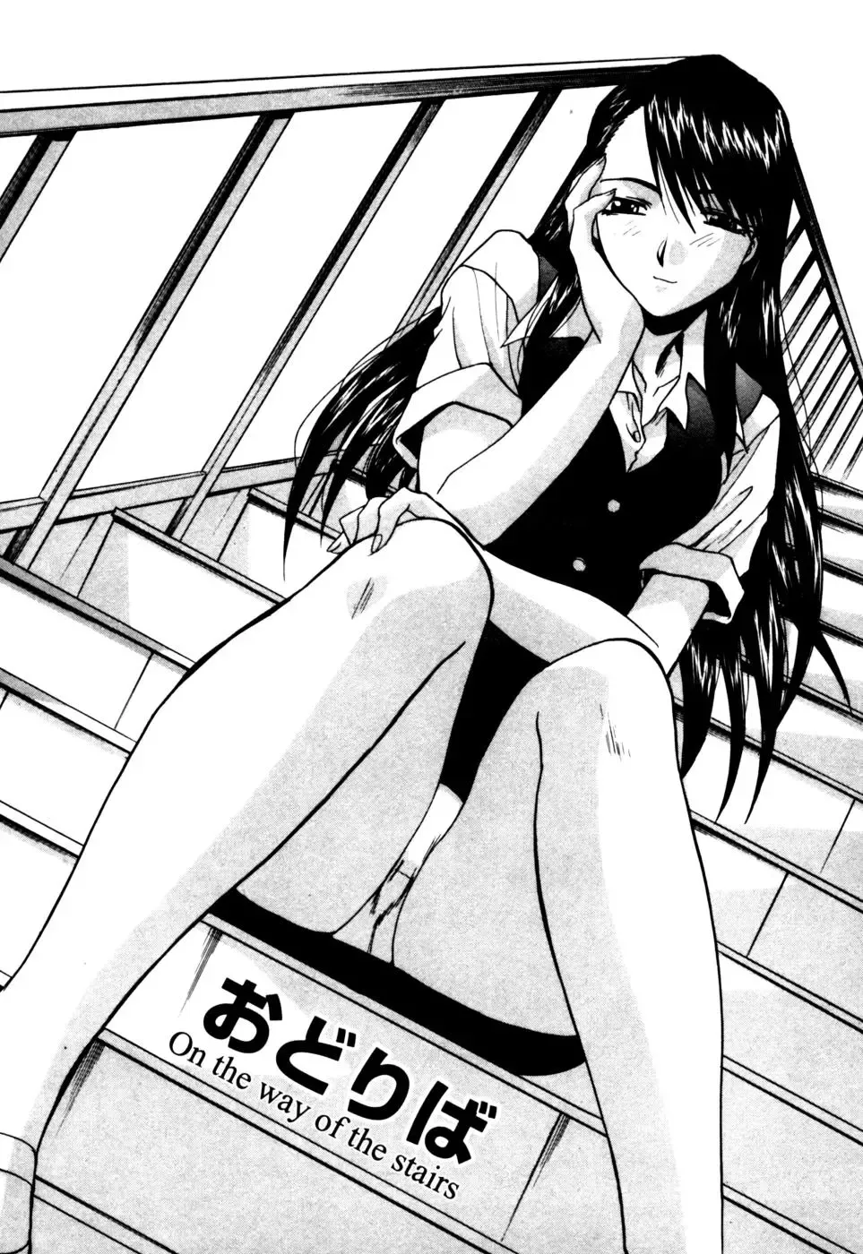 [Itaba Hiroshi] Hello Work Fhentai - Page 177