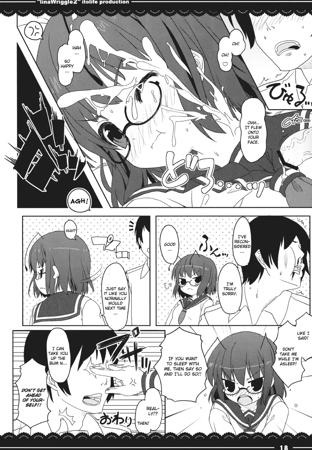 [Itou Life] IinaWriggle 2 Fhentai - Page 19