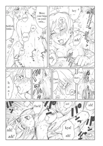 [Kuro - May - Rin] +3 Fhentai - Page 33