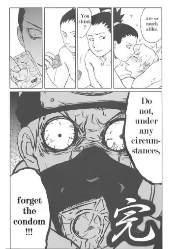 [Kuro - May - Rin] +3 Fhentai - Page 39