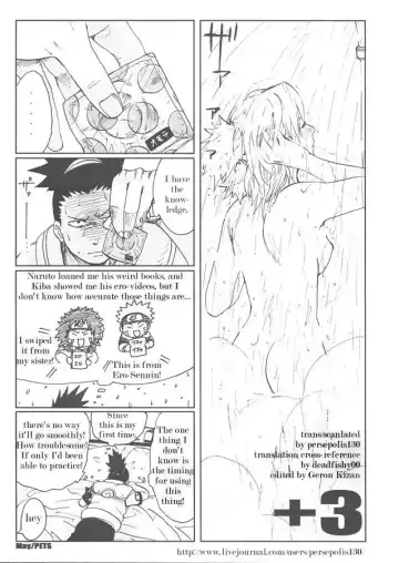 [Kuro - May - Rin] +3 Fhentai - Page 5
