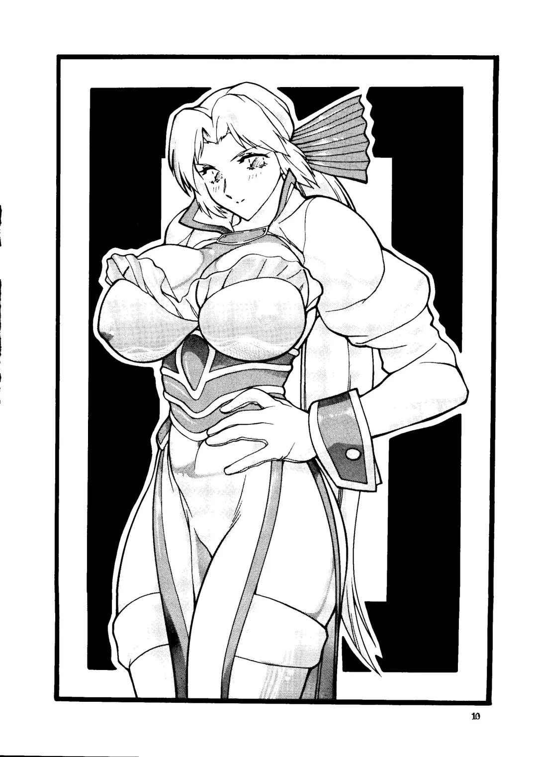 BUY or DIE Okachimentaiko Fhentai - Page 9