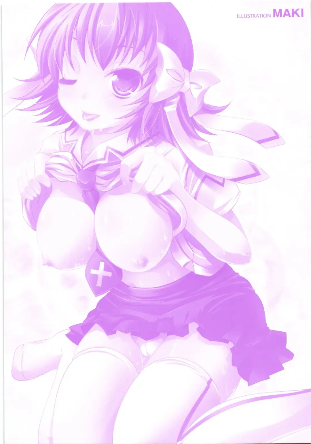 Seitenkan Anthology Comics II Fhentai - Page 146