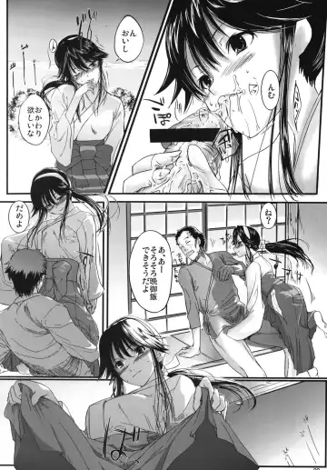 [Hanpera - Kiya Shii] Chu! Gakusei Nikki 3 Fhentai - Page 31