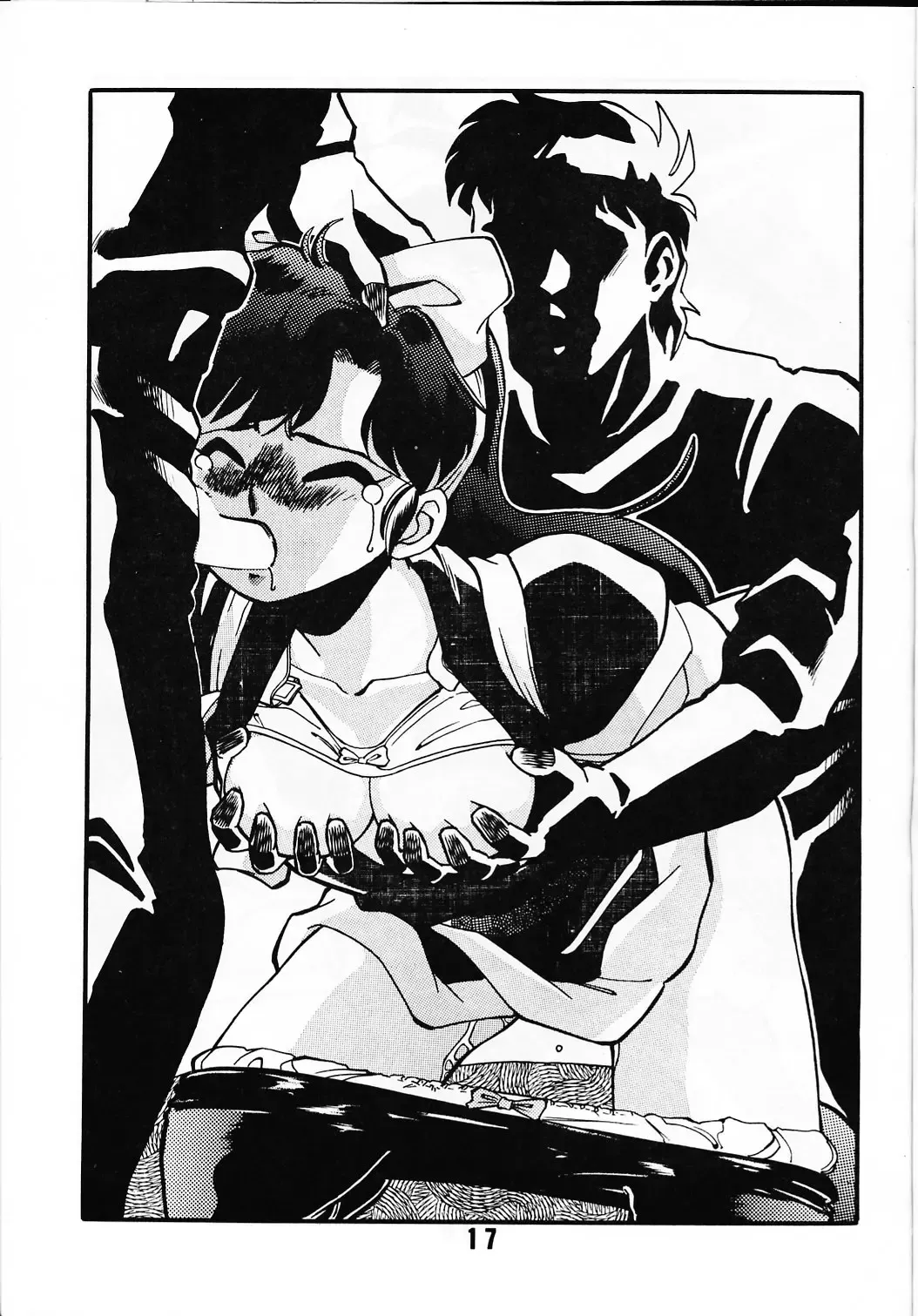 [Fred Kelly] MELON FRAPPE PATLABOR SPECIAL 2 Fhentai - Page 16