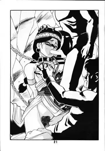 [Fred Kelly] MELON FRAPPE PATLABOR SPECIAL 2 Fhentai - Page 20