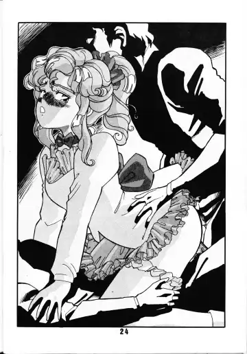 [Fred Kelly] MELON FRAPPE PATLABOR SPECIAL 2 Fhentai - Page 23