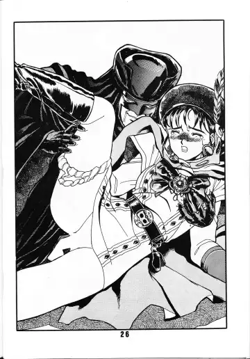 [Fred Kelly] MELON FRAPPE PATLABOR SPECIAL 2 Fhentai - Page 25