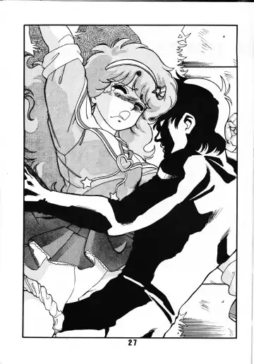 [Fred Kelly] MELON FRAPPE PATLABOR SPECIAL 2 Fhentai - Page 26